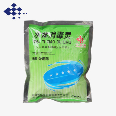 水体消毒灵 三氯异氰脲酸在鱼虾蟹养殖中的应用与功效
