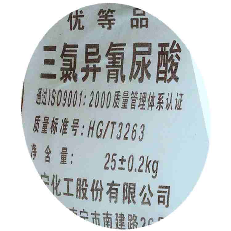 三氯异氰脲酸 强效消毒剂的特性与应用