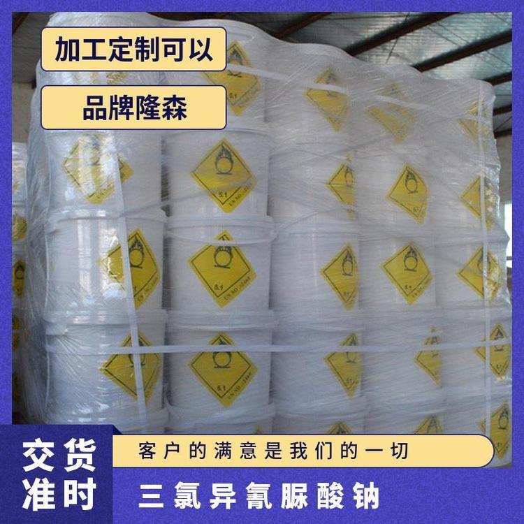 探究三氯异氰脲酸钠 作为消毒剂的合理应用与优势