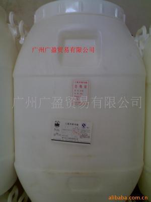 三氯异氰脲酸批发厂家价格与生产厂家分析