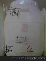 三氯异氰脲酸（强氯精） 2G片、20G片、200G片、颗粒与粉末的杀菌除藻全能方案 —— 广州拓亿贸易供应